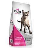 Nulo Cat Kitten Grain Free Chicken Cat Food 2lb