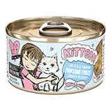BFF Pawsome Chicken Cat Food 2.8oz case