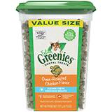 Feline Greenies Roasted Chicken Dental Treats For Cats 9.7oz