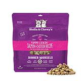 Yummy Lickin' Salmon Chicken Raw Dinner for Cats 18oz