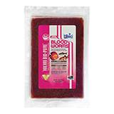 Hikari Bloodworms Frozen Fish Food 8oz