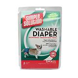 Dog Diaper Garment Small 8-15 pound