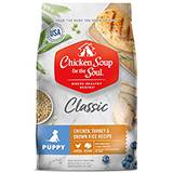Chicken Soup for the Puppy Lovers Soul Puppy Food 28 Lb