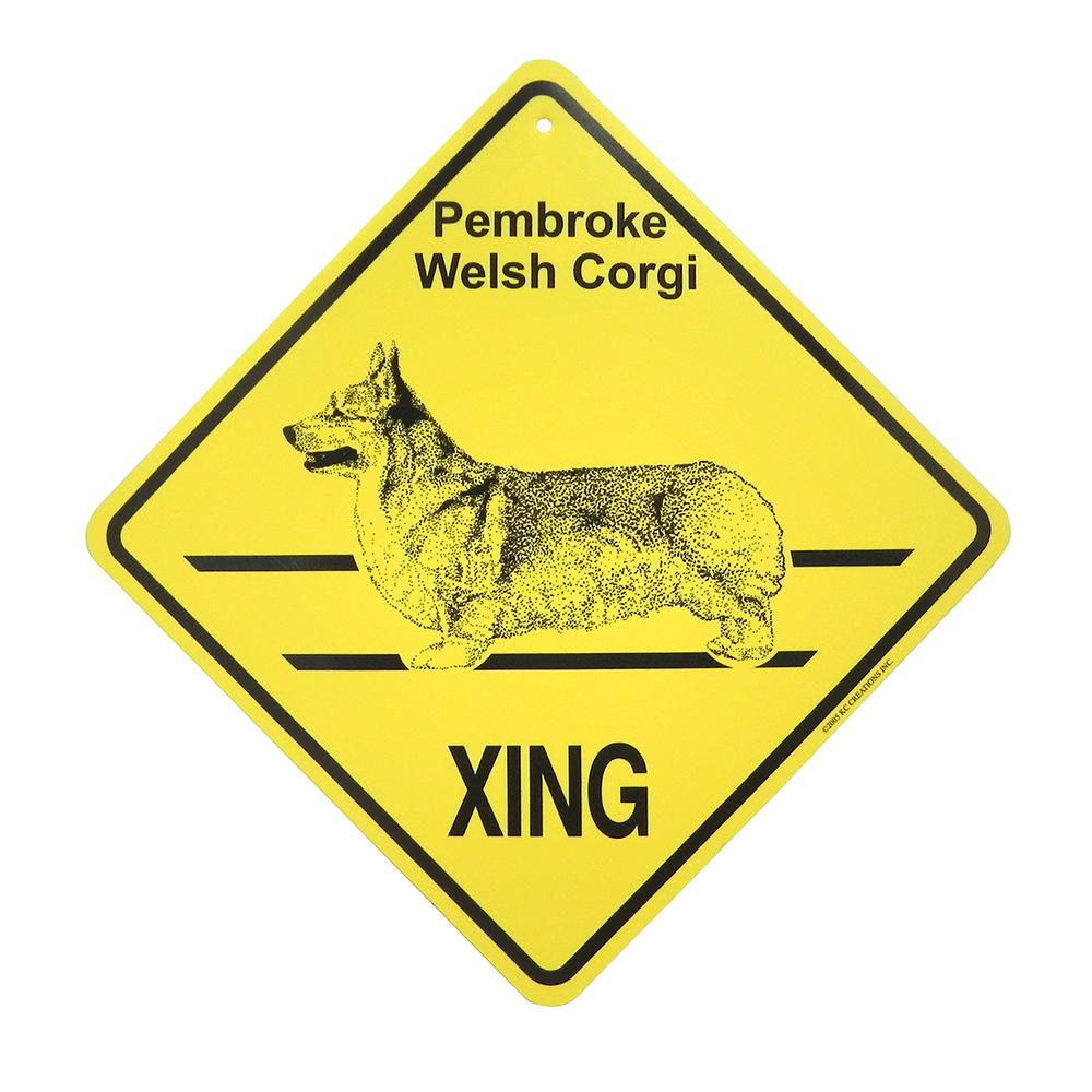 Xing Sign Pembroke Corgi Plastic 10.5 x 10.5 inches