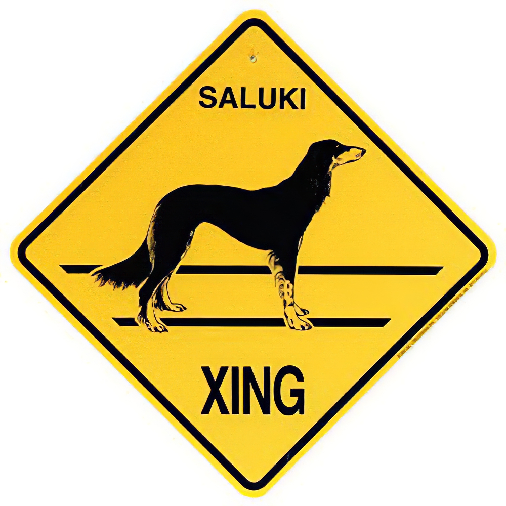 Xing Sign Saluki Plastic 10.5 x 10.5 inches