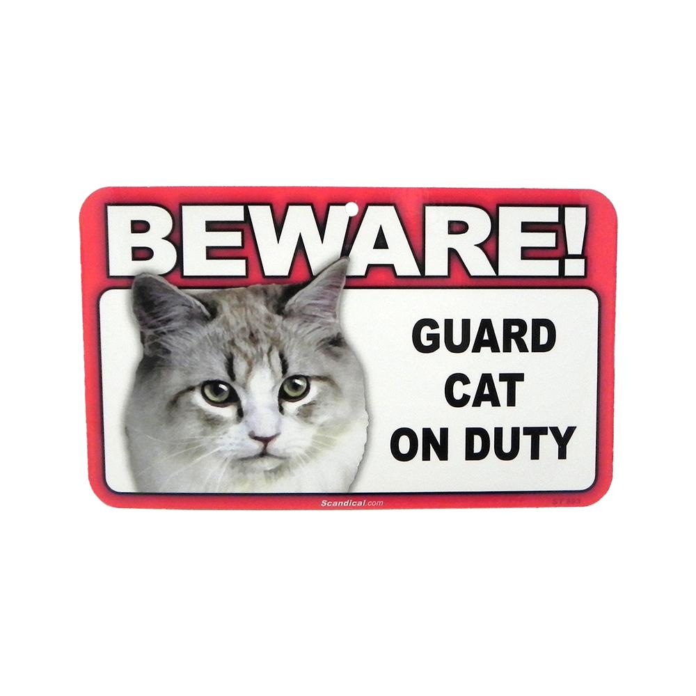 Sign Guard Cat Maine Coon On Duty 8 x 4.75 inch Laminated