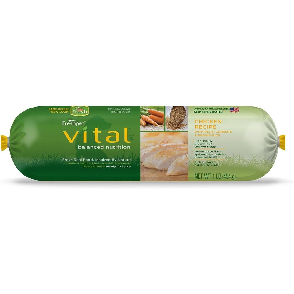 Vital Chick Veg Rice 2lb