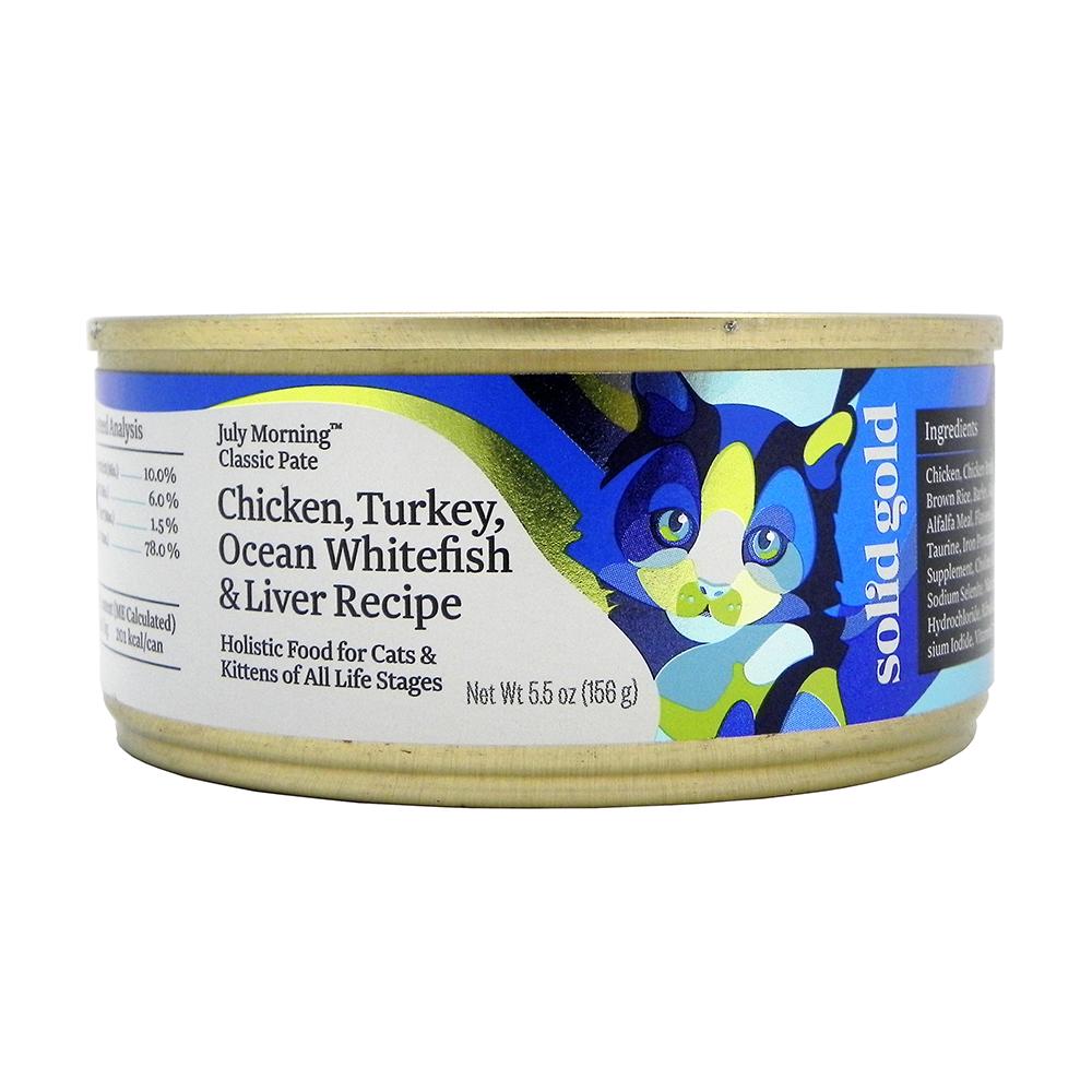 Solid Gold Turkey, White Fish & Liver Canned Cat Food cs