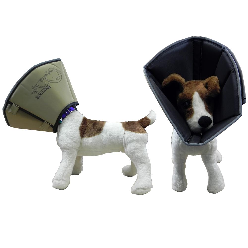 Comfy Cone Soft E-Collar Small Long Tan 19.6 cm