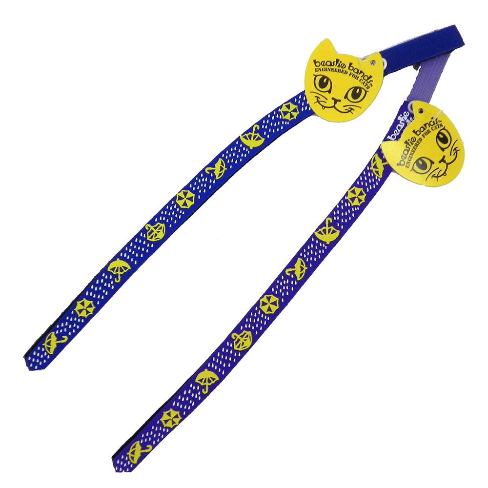 Beastie Band Cat Collar Rainy Umbrellas