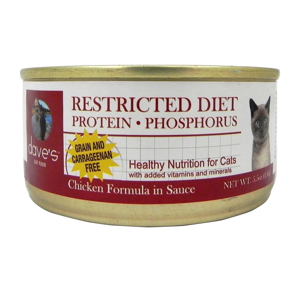 Dave's Cat Restricted Protein-Phosphorus Chicken 5oz case