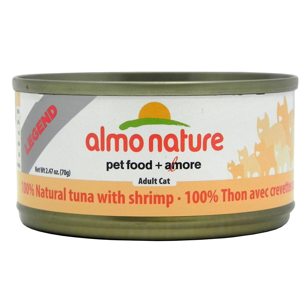 Almo Nature Cat Food Tuna Shrimp 2.7oz case