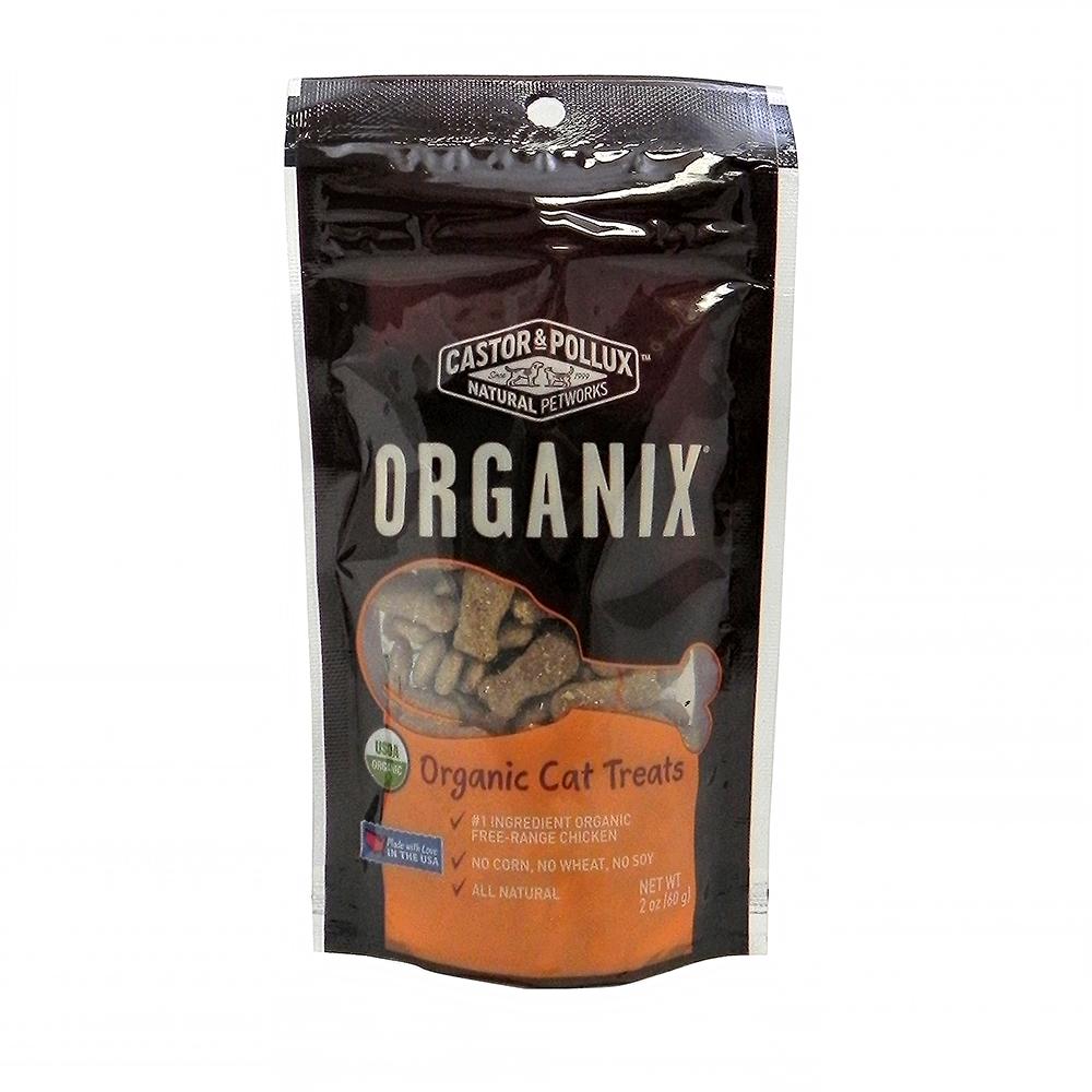 Organix Cat Treat Chicken 2oz