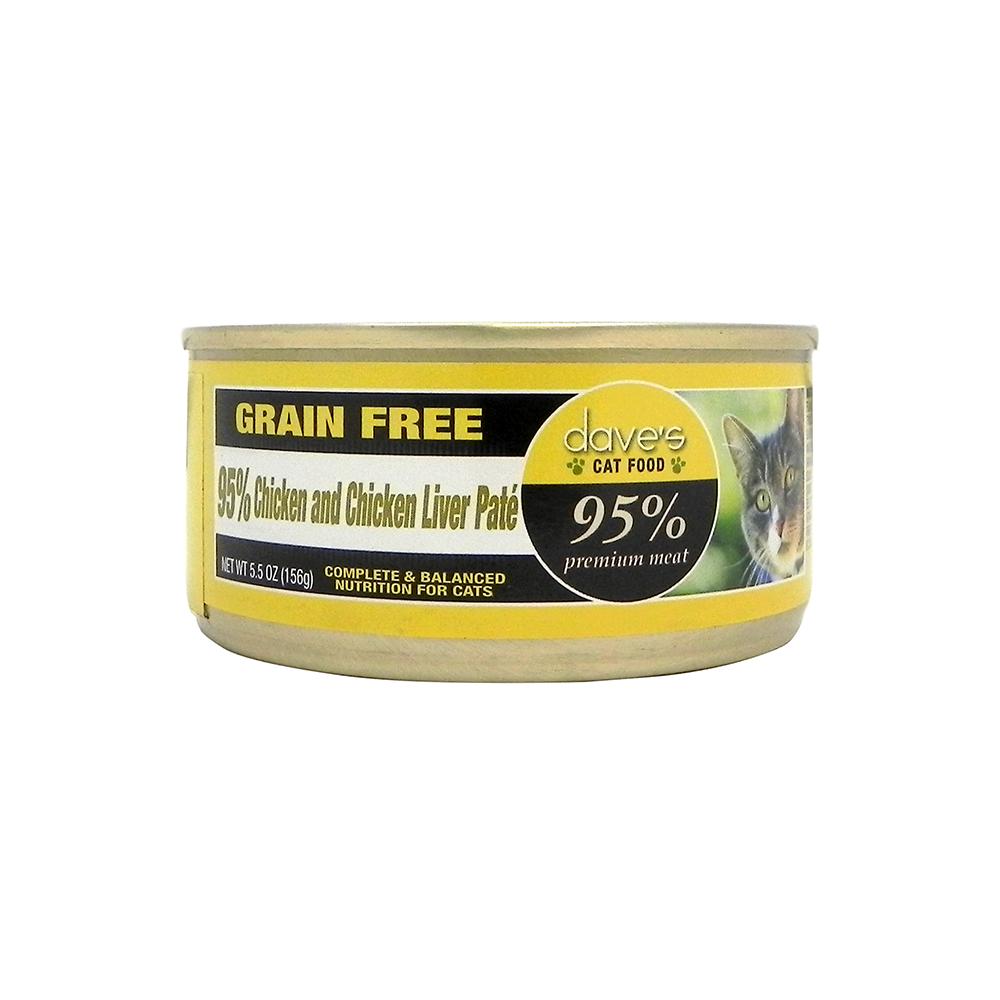 Dave's 95% Chicken Cat 5oz case