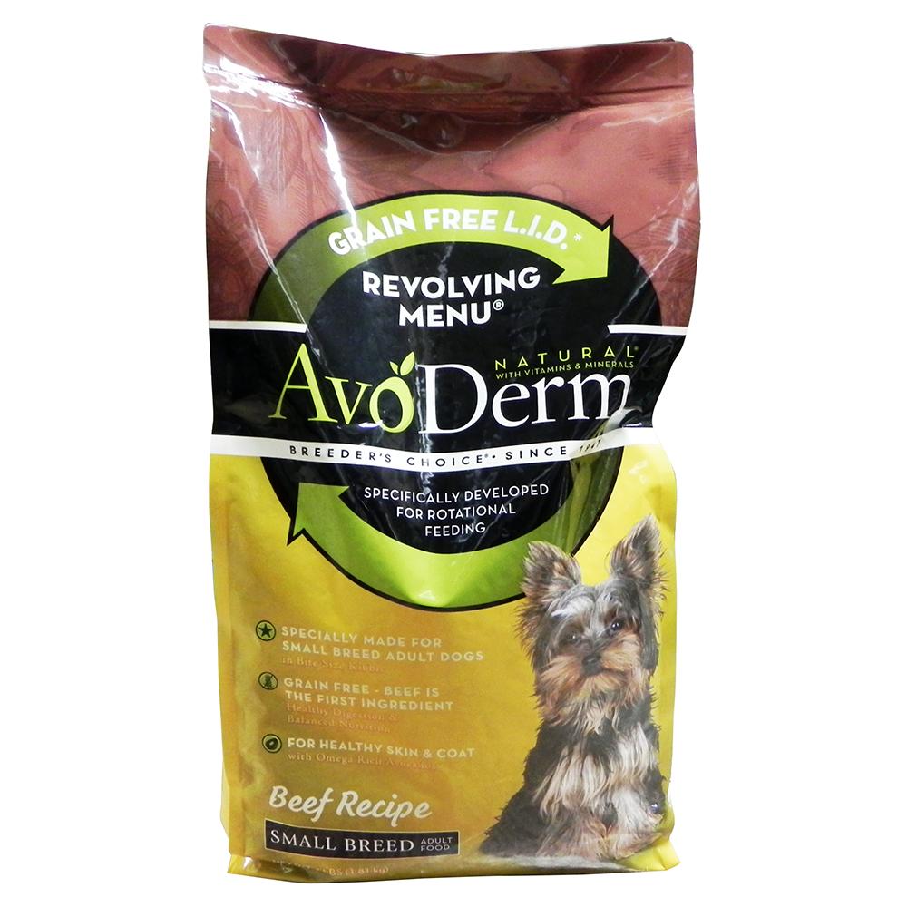 AvoDerm Grain Free Small Breed Beef Dog Food 4lb