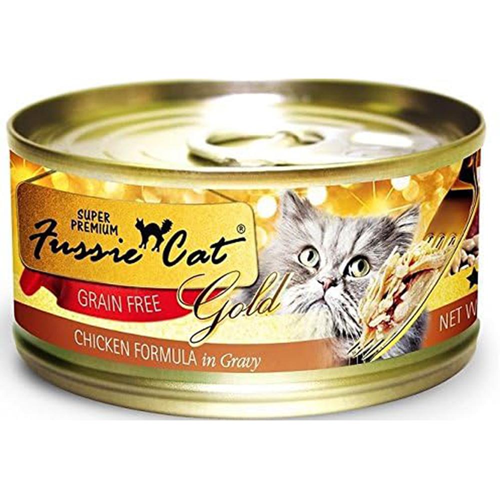 Fussie Cat Chicken w/ Gravy