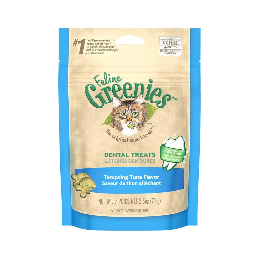 Feline Greenies Tempting Tuna Dental Treats For Cats 2.5 oz