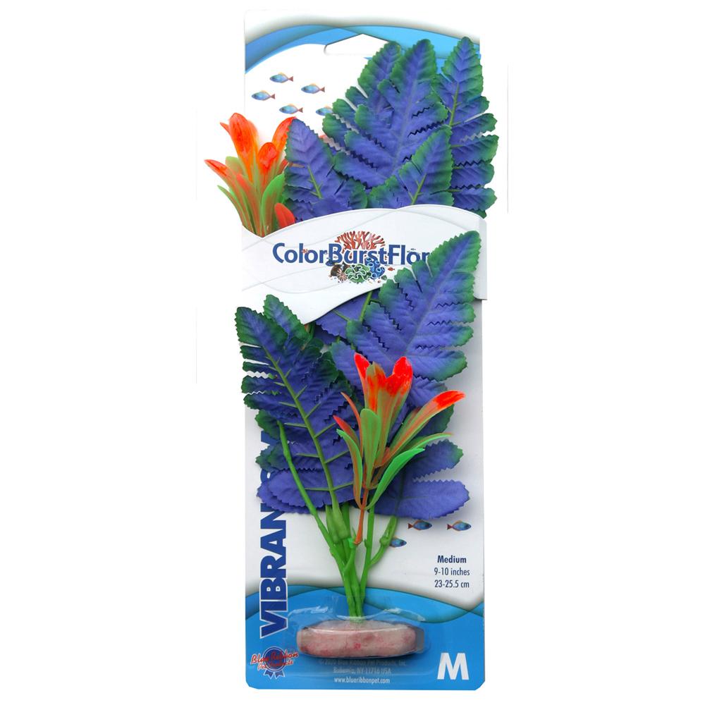 Colorburst Butterfly Sword Medium Silk Aquarium Plant