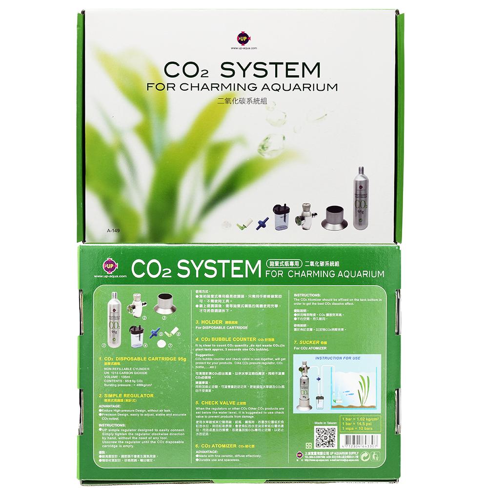 UP Aqua Aquarium Plant CO2 Kit with 95g Bottle