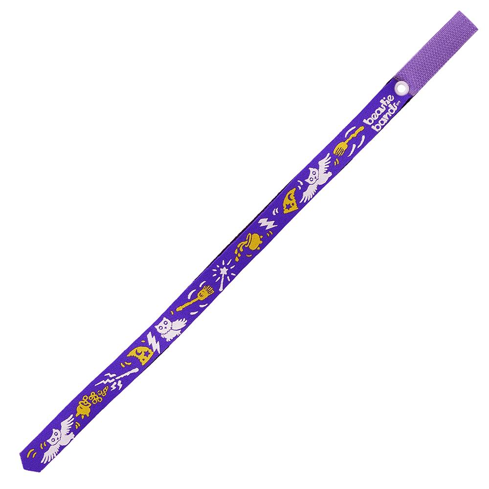 Beastie Band Cat Collar Sorcerer Stuff (Purple)