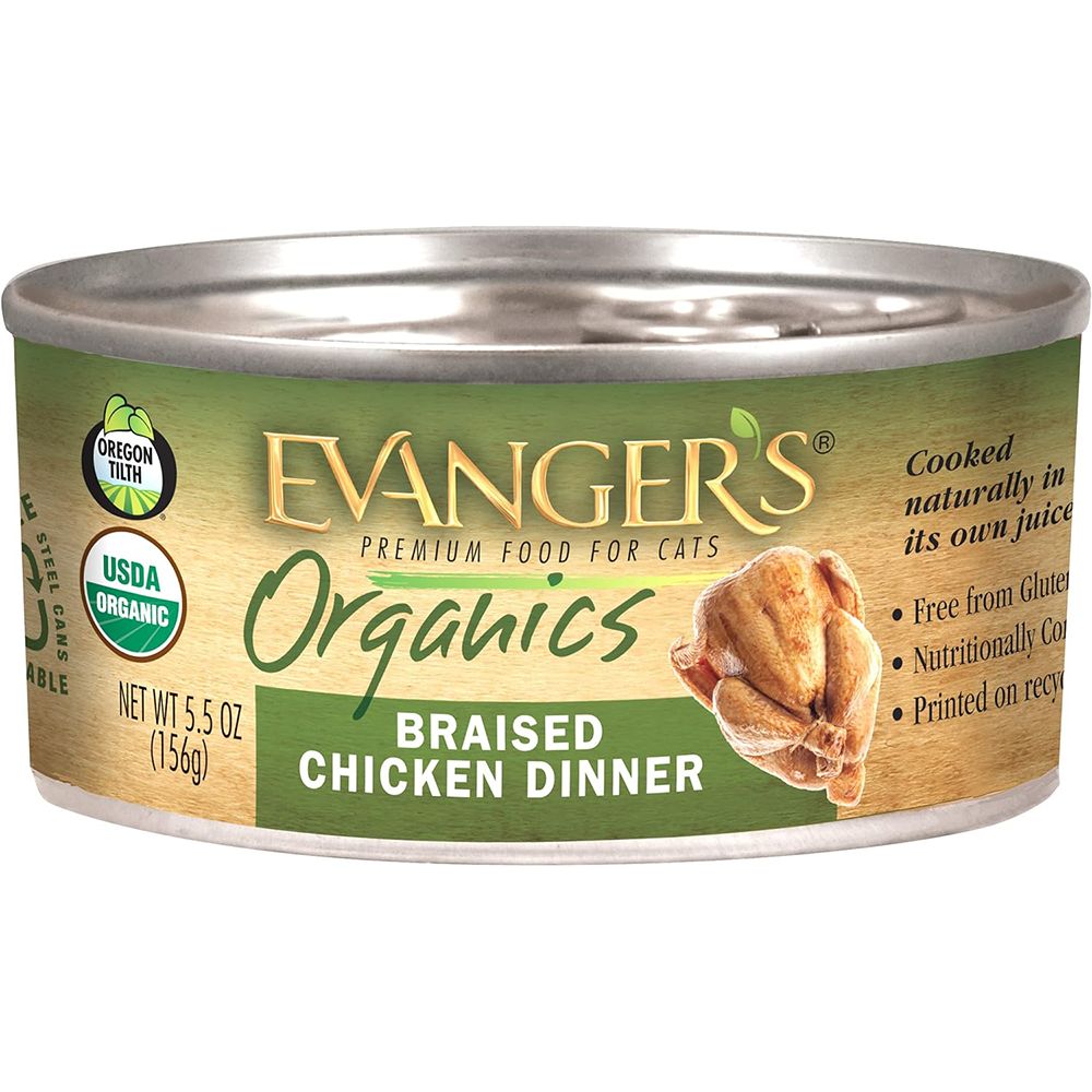 Evangers Organic Braised Chicken For Cats 5.5 oz case