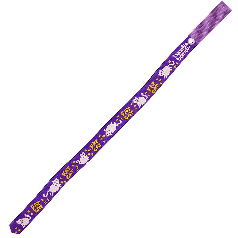 Beastie Band Cat Collar Fat Cat (Purple)