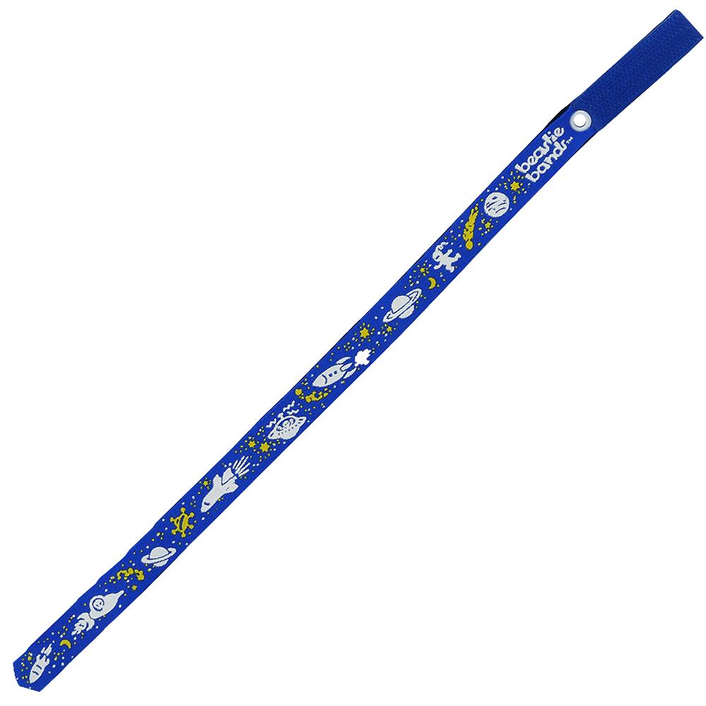 Beastie Band Cat Collar Outer Space Design (Blue)
