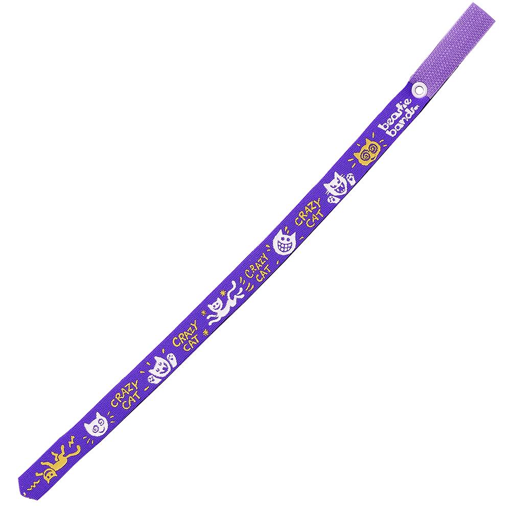 Beastie Band Cat Collar Crazy Cat (Purple)