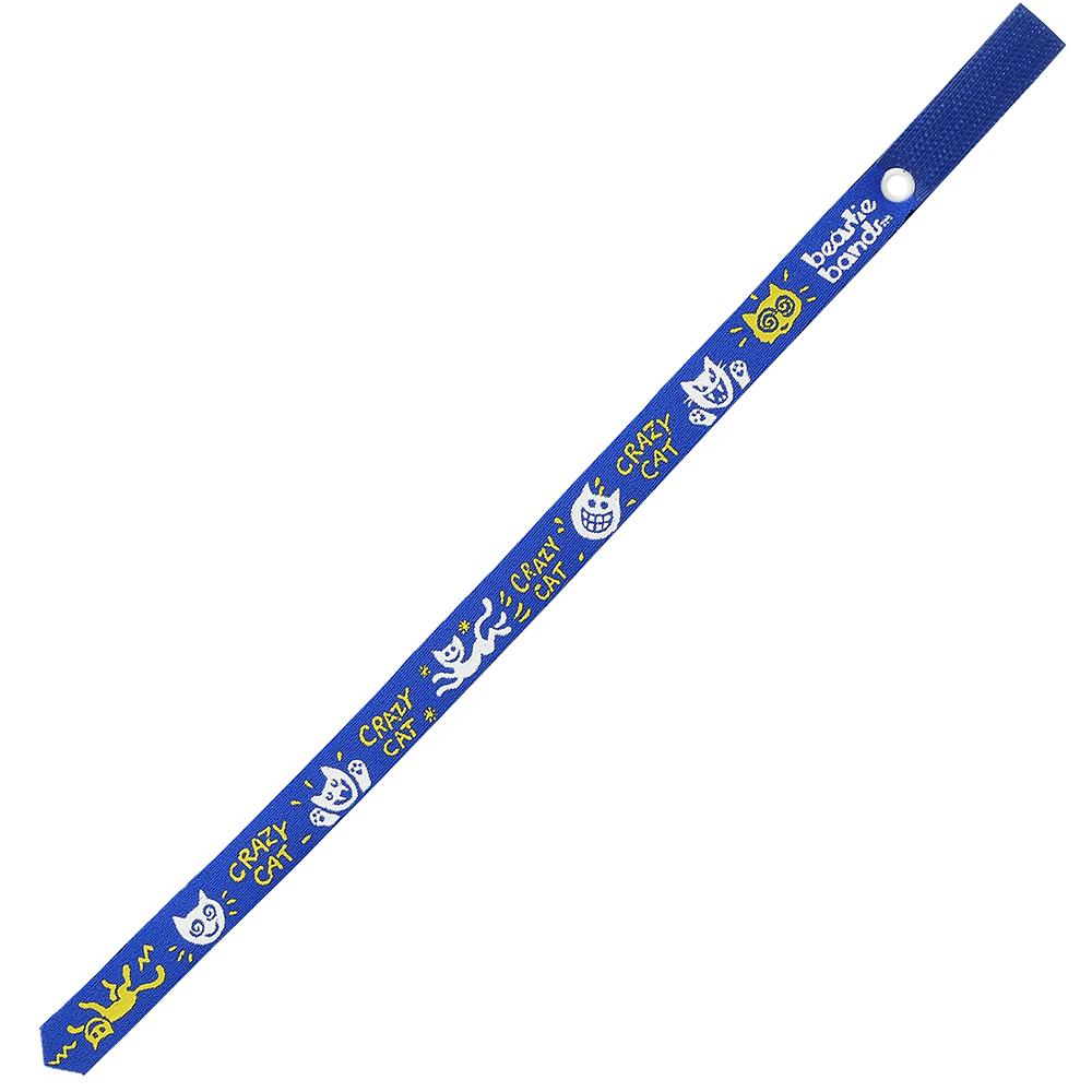 Beastie Band Cat Collar Crazy Cat (Blue)