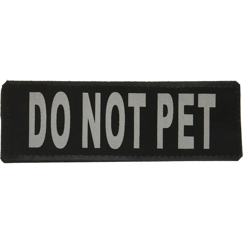 Removable Velcro Patch Do Not Pet Large / XLarge