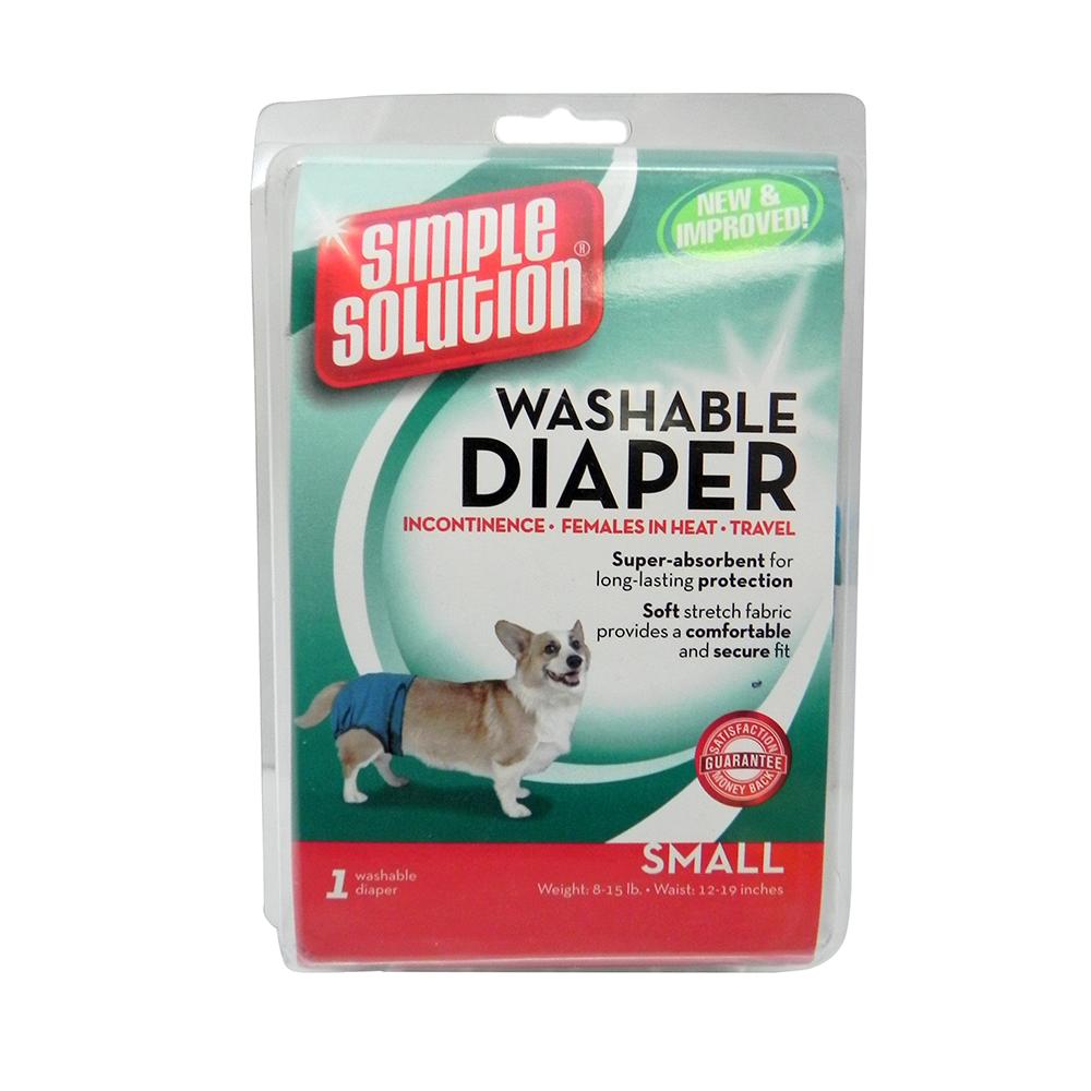 Dog Diaper Garment Small 8-15 pound